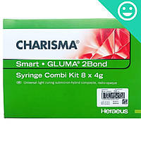 Харизма Смарт Комбі набір, 8 х 4г, Charisma Smart Combi Kit (Heraeus Kulzer)