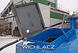 Котел Wichlacz KW-GSN 1140 кВт, фото 5