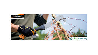 Секач Fiskars WoodXpert XA3, фото 2