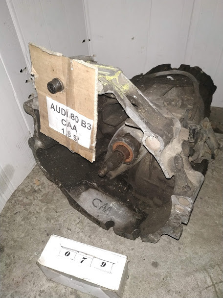 Audi B 4 1991-1996 Б/в кПП 1.8 CAA №79