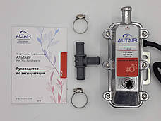 Передпусковий підігрівач двигуна Altair Type 2000 W, фото 6
