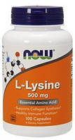 Лізин Now Foods — L-Lysine 500 мг (100 капсул)