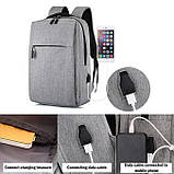 Рюкзак чоловічий міський для ноутбука з USB портом (чорний), фото 8