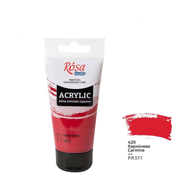 Фарба акрилова кармінова 75 мл Rosa Studio, 32241429, фото 1