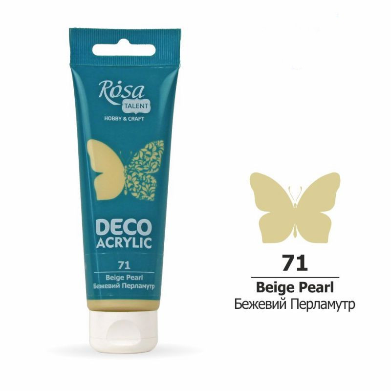 Акрил для декору бежевий перламутровий 75 мл Rosa Talent, 322277, фото 1