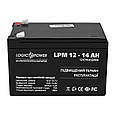 Аккумуляторная батарея LogicPower LPM 12V 14AH (LPM 12 – 14 AH) AGM, для детского электротранспорта, фото 2