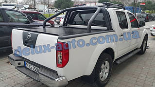 Ролета на кузов N Roll Lock на NISSAN NAVARA 2005-2014 Ролет кузова для пікапа Ніссан Навару 2005-2014