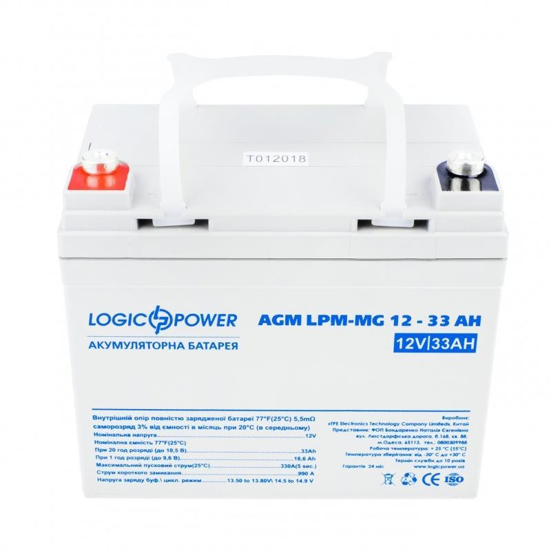 Акумуляторна батарея LogicPower 12V 33AH (LPM-MG 12 - 33 AH) AGM мультигель для дитячого електротранспорту, фото 1