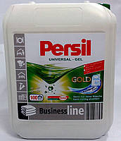 Persil GOLD 10 L.