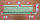 Тканинні рулонні штори "OASIS" LUMINIS (крем 901), РОЗМІР 82,5х170 см, фото 4