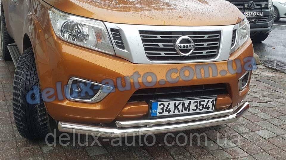 Захист переднього бампера труба подвійна Nissan Navara 2015+ подвійна Дуга хром D70-48 для Ніссан Навару 2015+