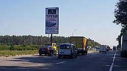 Реклама на бордах Деснянський район, проспект Броварської, Птацефабрика