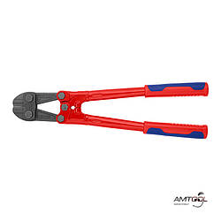 Болторіз 460 мм — Knipex 71 72 460