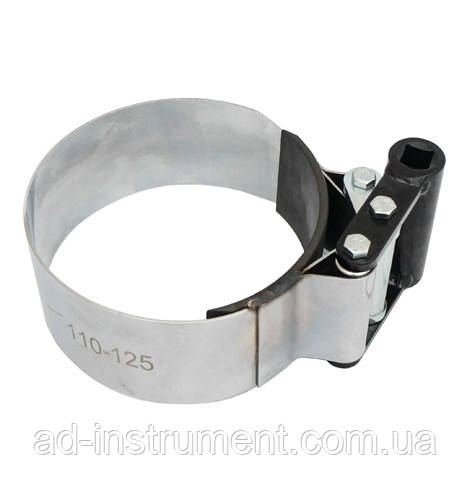 Знімач посилений для оливного фільтра FUSO, 110-125 мм. B1481 H.C.B., фото 1