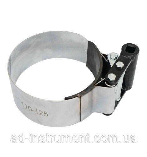 Знімач посилений для сепаратора MAN, SCANIA, DAF, 125-140 мм. C1481 H.C.B., фото 1