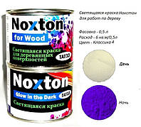 Люминесцентная краска Noxton для дерева, фасовка 0,5 л. Цвет Классика 4