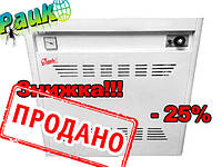 Газовий котел для автономного опалення зі знижкою!