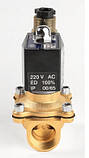 Електромагнітний клапан 3/4 нормально-закритий, фото 2