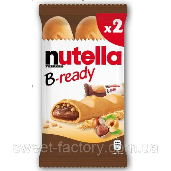 Nutella B-ready 2 pack