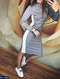 Жіноча сукня з лампасами трикотажна, фото 9