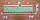 Тканинні рулонні штори "OASIS" LUMINIS (какао 904), РОЗМІР 47,5х170 см, фото 4