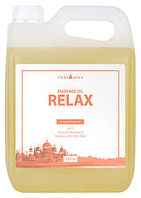 Професійна масажна олія «Relax» 3000 ml, бобі