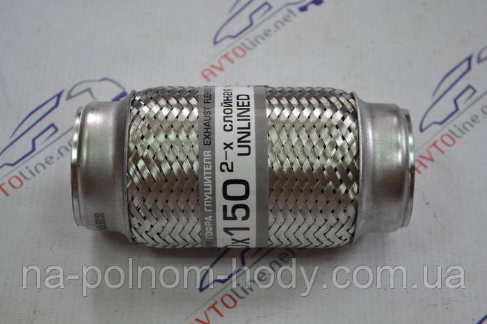 Купить Гофра приёмной трубы 50х150 2-х слойная Нексия; EuroEx, цена 156 ...