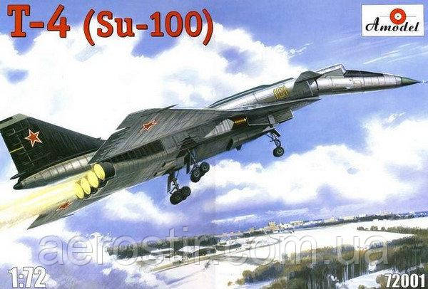 Т-4 (Су-100), 1/72 Amodel 72001
