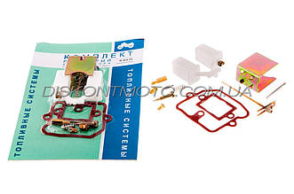 Ремкомплект карбюратора К65І ІЧ ПЛАНЕТА (квадратний) JING