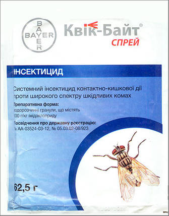 Інсектицид Квік Байт Спрей 10% в. р. (62,5 гр), фото 2