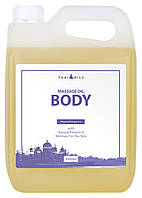 Професійна масажна олія «Body» 3000 ml smile