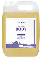 Професійна масажна олія «Body» 5000 ml smile