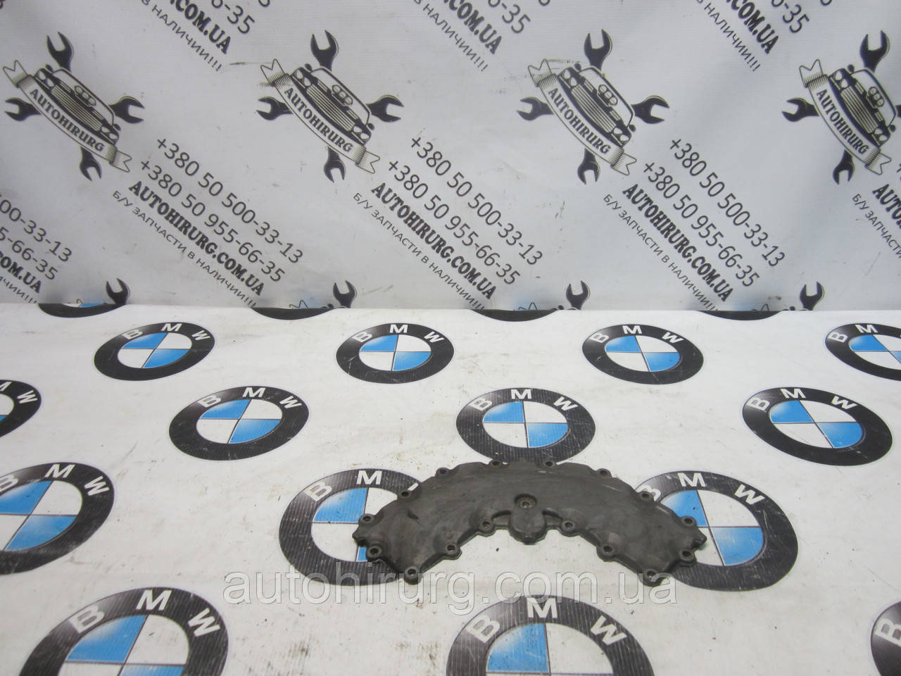 Захист (корпус) двигуна BMW e53 X-series (1729832)