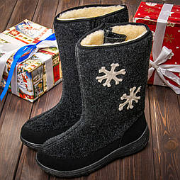 Сукняні валянки Tellus 34-82SB чорні 39