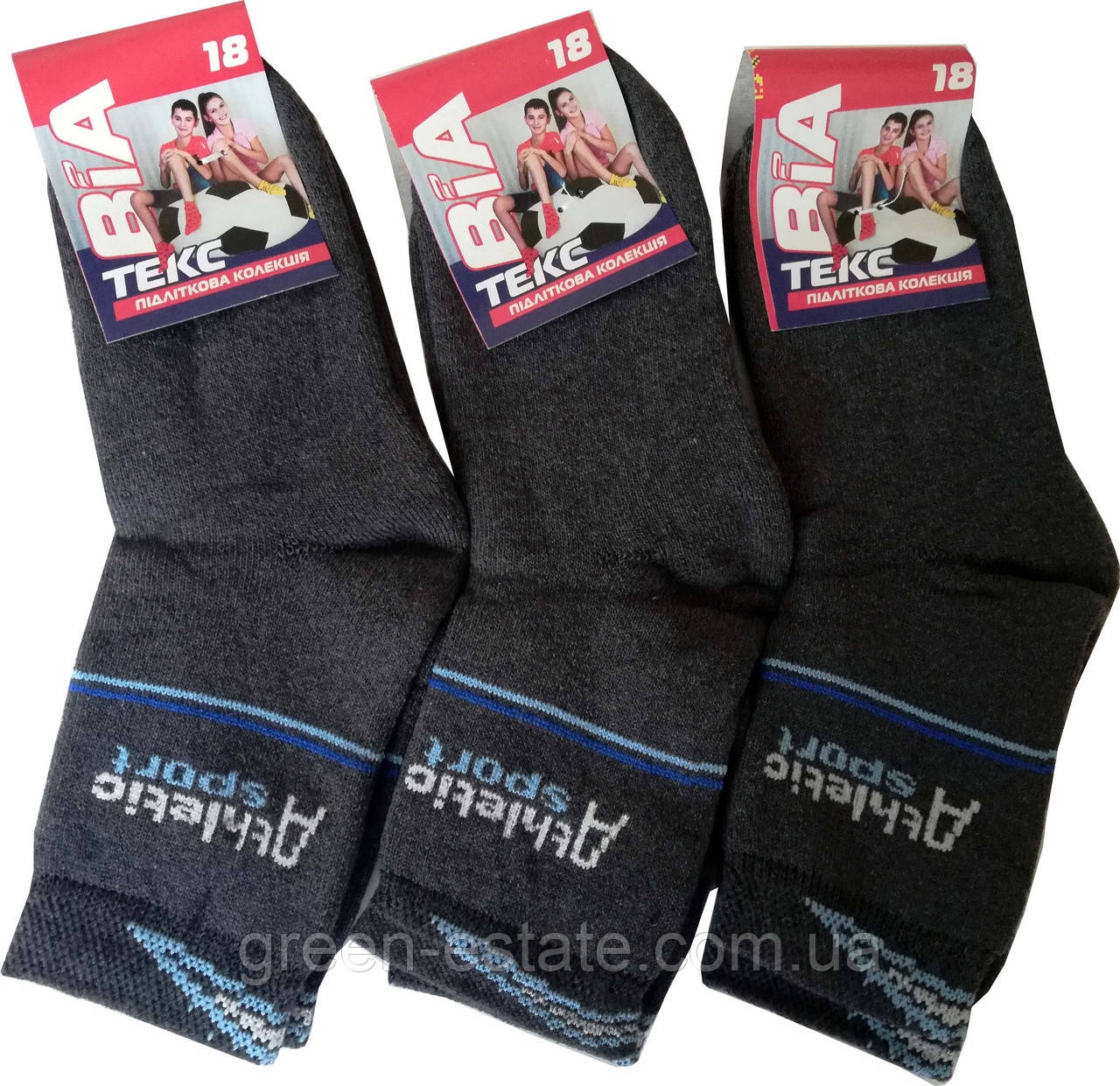 Шкарпетки дитячі махрові спорт 21 р. (33-35)