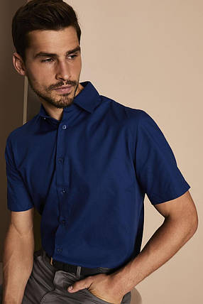 Сорочка для офіціанта чоловіча темно-синя з коротким рукавом Atteks — 02319, фото 2