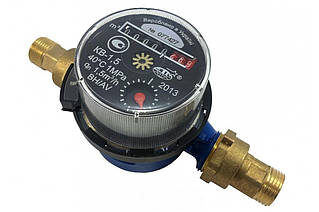 Лічильник холодної води Луцк КВ-1.5