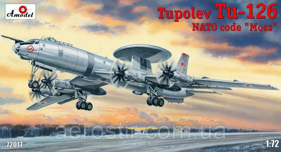Туполіїв Ту-126 1/72 Adel 72017