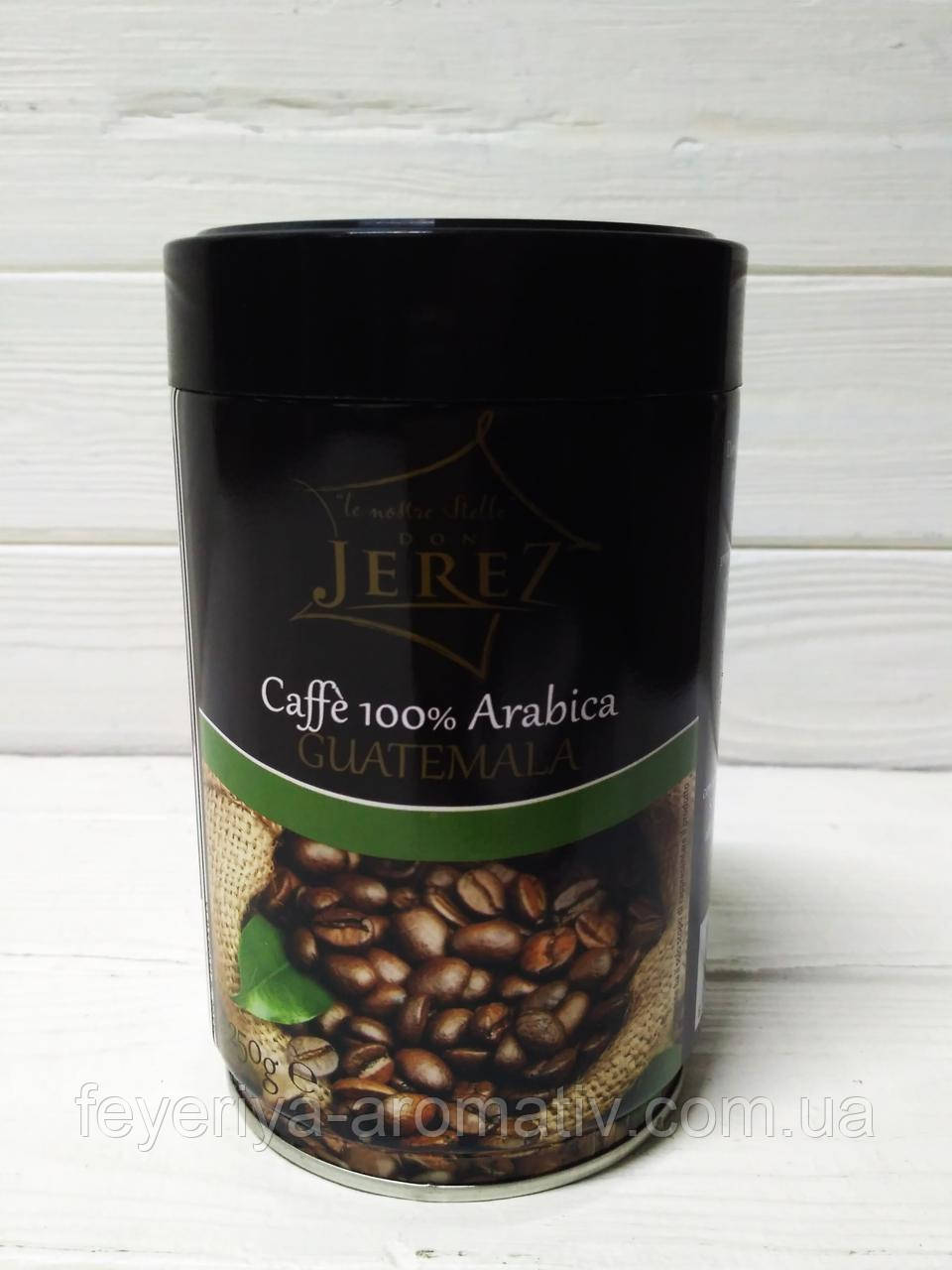 Кава мелена Don Jerez Guatemala 100% арабіка ж/б 250г (Італія)