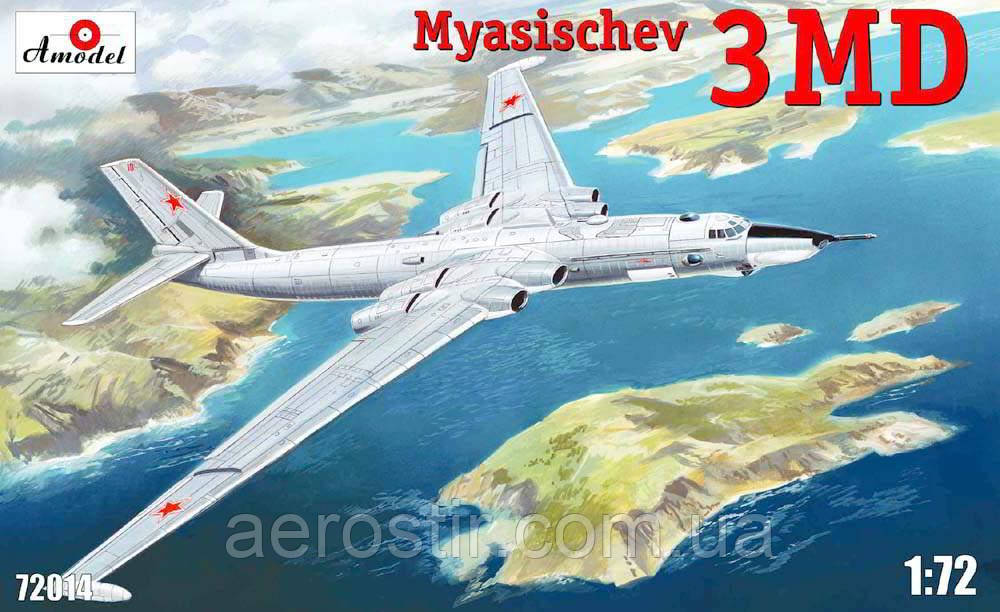 3МД 1/72 Amodel 72014