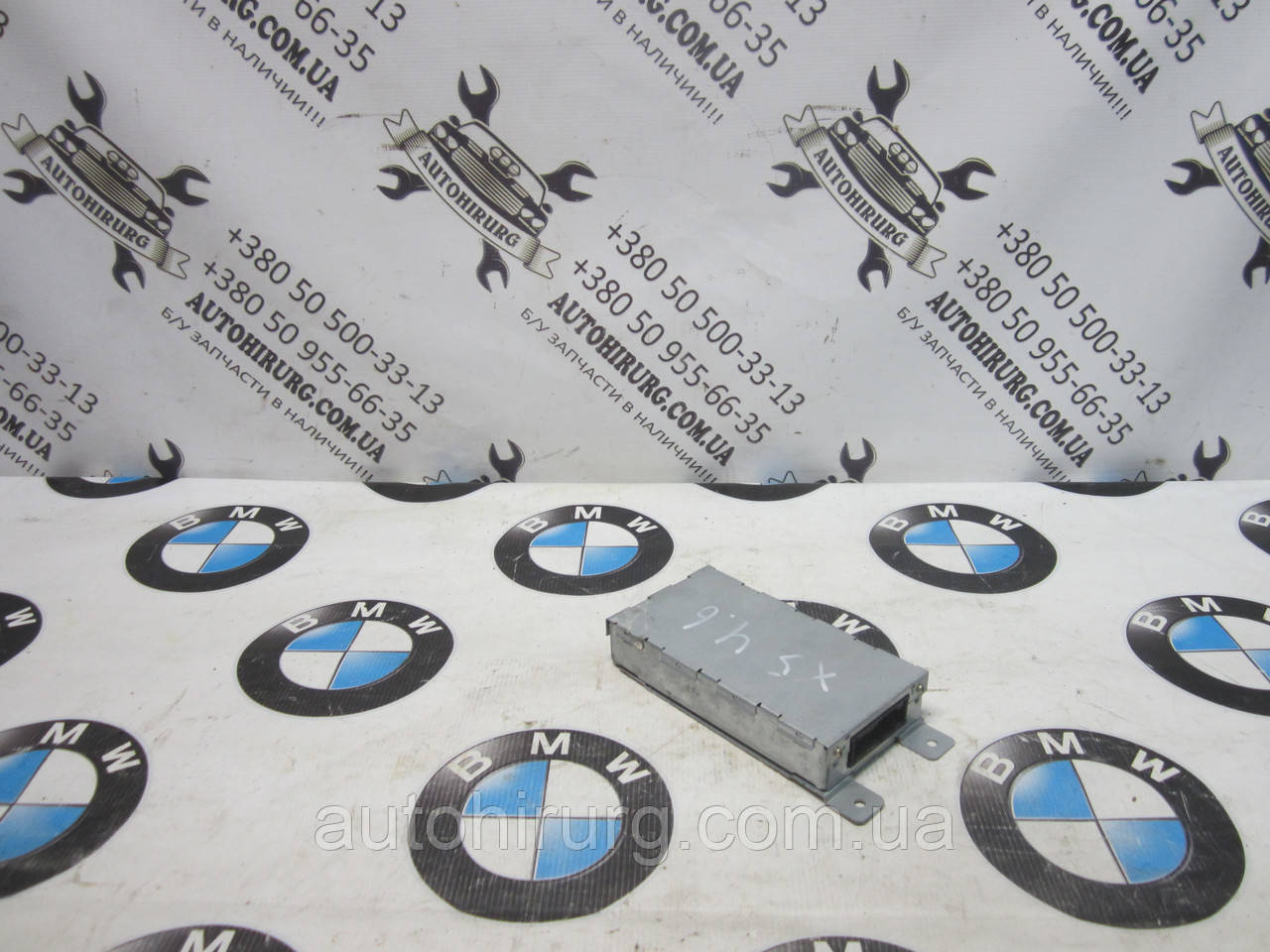 Модуль bluetooth BMW e53 X-series (6934552)