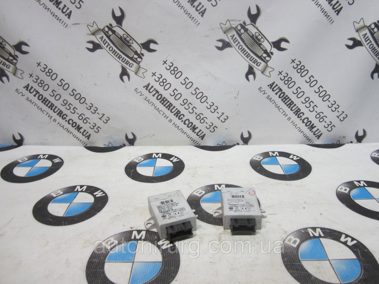Блок керування іммобілайзером (EWS) BMW e53 X-series (6905667)