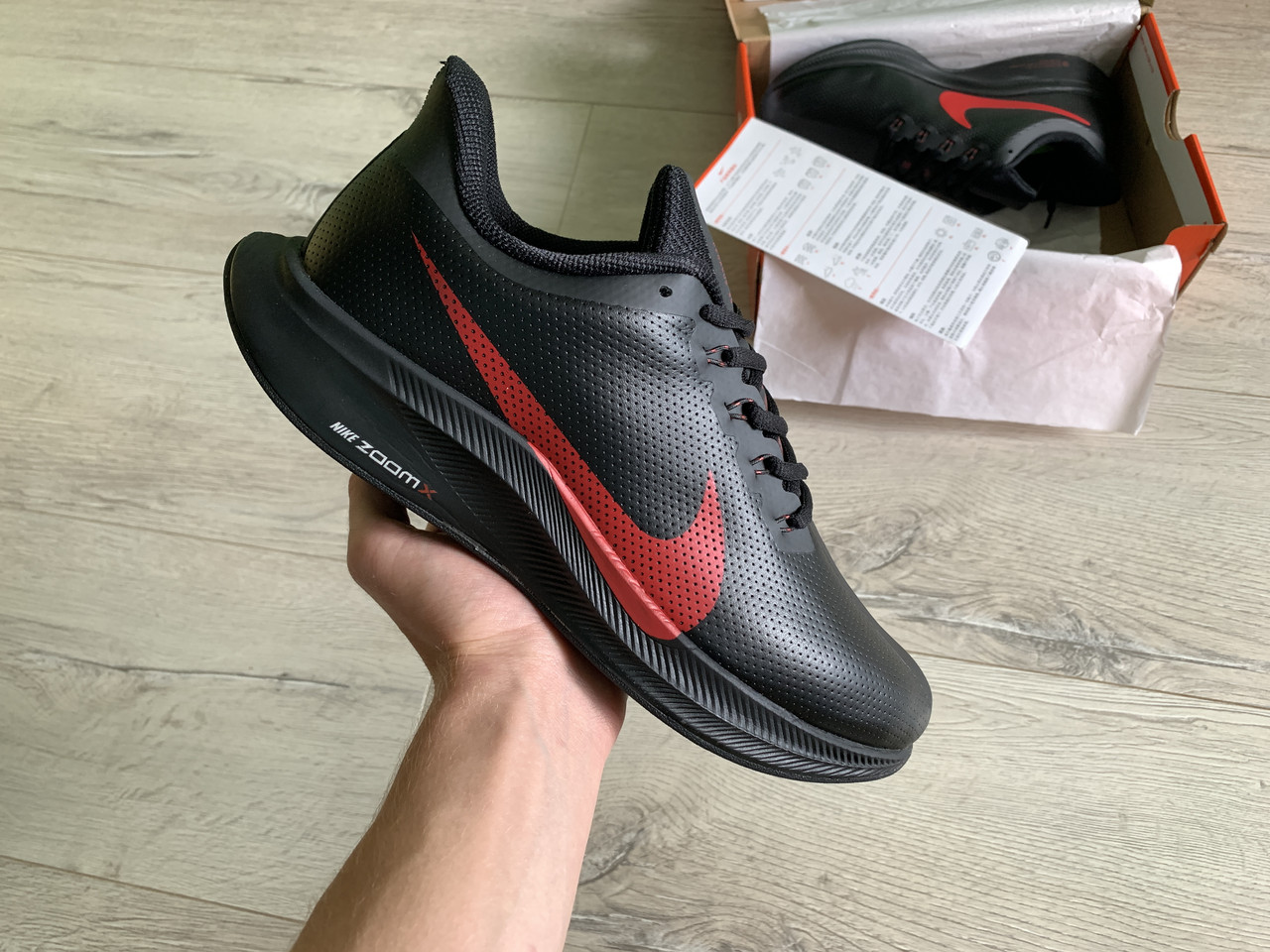 Pegasus 35 turbo clearance red
