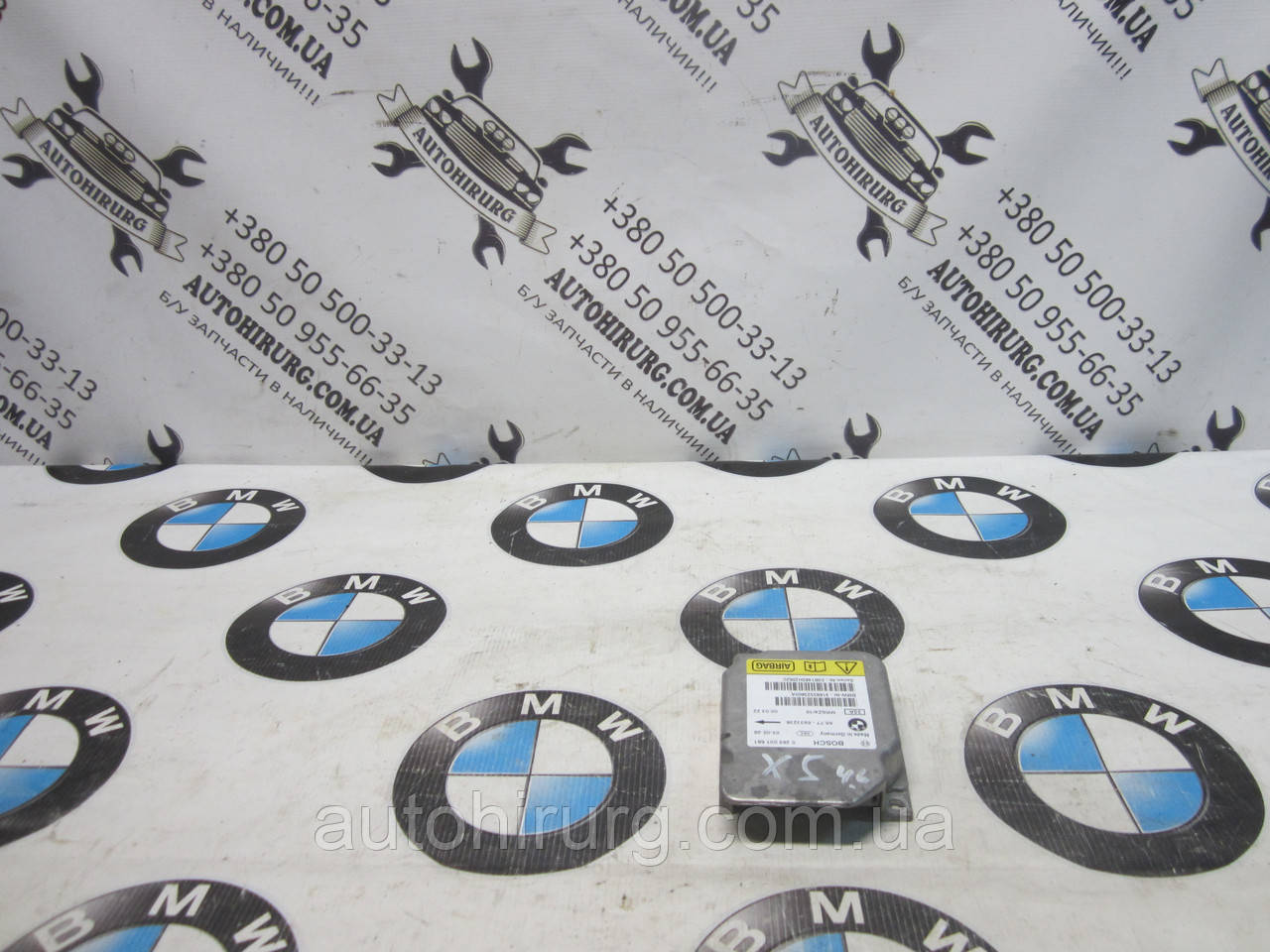 Блок керування AirBag BMW e53 X-series (6933238 / 0285001681)