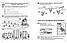 Цікава математика. Базовий рівень 4-5 років. Юлія Волкова,Валентина Скоромна,Василий Федієнко, фото 2