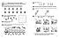 Цікава математика. Базовий рівень 4-5 років. Юлія Волкова,Валентина Скоромна,Василий Федієнко, фото 3