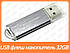 USB-флеш-накопичувач SiliconPower Ultima II silver 32Gb Black (SP032GBUF2M01V1S), фото 2