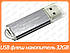 USB-флеш-накопичувач SiliconPower Ultima II silver 32Gb Black (SP032GBUF2M01V1S), фото 3