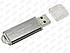 USB-флеш-накопичувач SiliconPower Ultima II silver 32Gb Black (SP032GBUF2M01V1S), фото 5