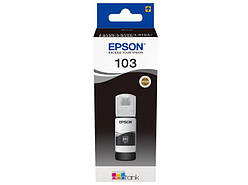 Чорнило Epson 103 (L3100/3101/3110/3150/3151) Black 65мл